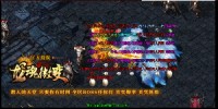 传奇游戏核心价值玩法，让你欲罢不能