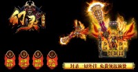 特权中哪一个奖励最让人心动