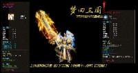 帮会任务之前必须要知道的事情有哪些