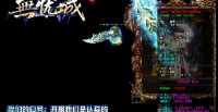 为何有些职业在发展的过程中遇到困难