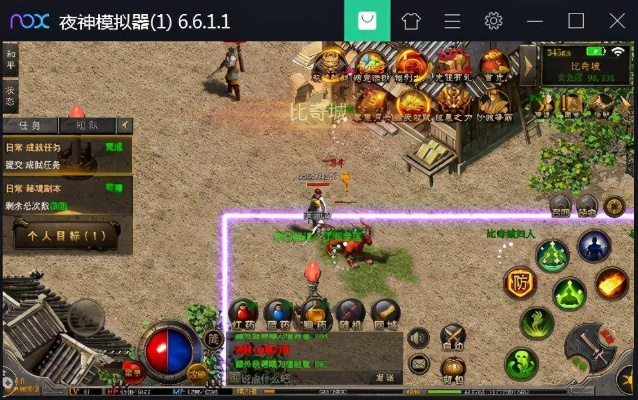 复古合击传奇单职业挂机游戏大全176金币
