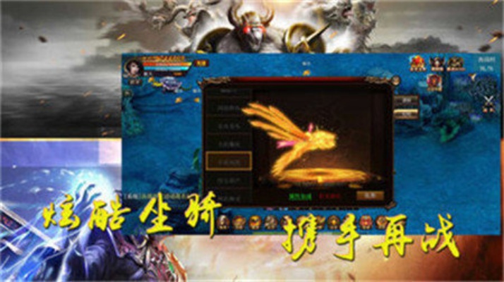 梦想集团迷失传奇：怪物的逆袭
