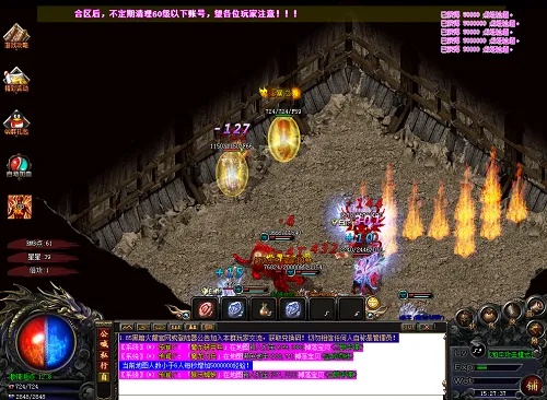 迷失传奇网页版：魔窟通关团队组合攻略大全